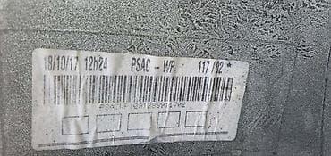 Car Parts: PREDNJI BRANIK ZA CITROEN JUMPY | citroen jumpy prednji branik — 3