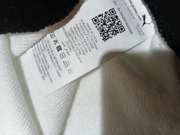 jasmil trenerke: Puma, Bez dezena — 7