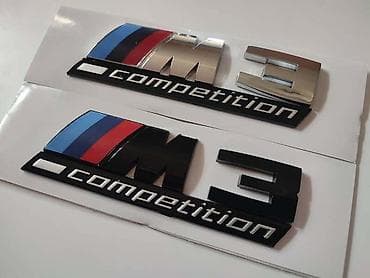 auto fo: NATPIS M3 COMPETITION ZA BMW M3 | Novi natpis M3 COMPETITION za M3 — 2
