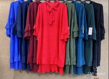 jeftine haljine za punije: Haljine za punije 2600 — 2