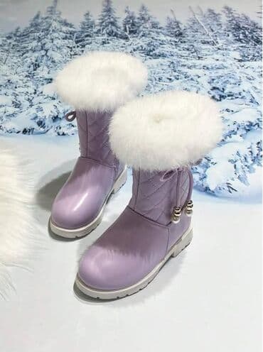 Gumene čizme: Cena:2500din Dostupni brojevi:38 Poručuje se isporuka za desetak — 17