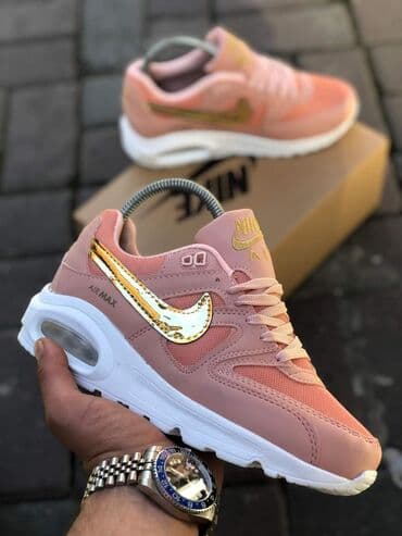 command nike: 40 — 1