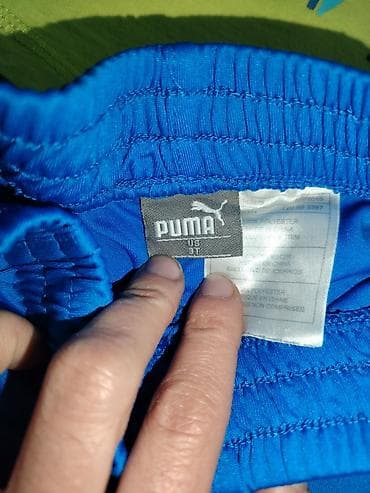 nike 270 decije: Paket garderobe za decaka Vel 98-104 5 sorca 2 majce kratak rukav — 7
