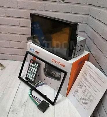 kamera za auto: Pervoi ctc-7708 Mp5 1 din univerzalna 7 inca BT usb aux sd LOGO AUTA — 3