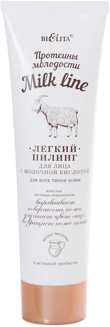 sapun za brijanje dm: Bielita & Milk Line piling protiv akni Čuvena Beloruska — 2