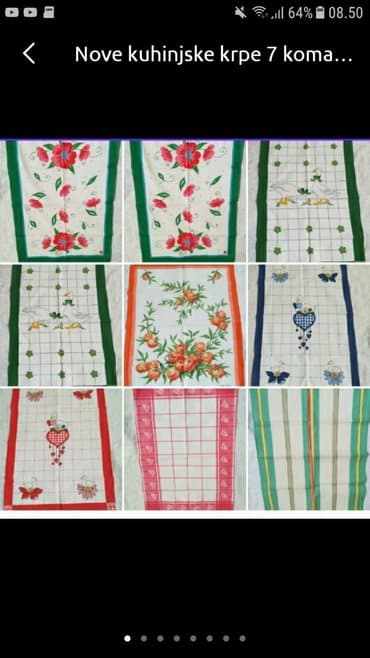 Metraža: Kuhinjska krpa, bоја - Šareno — 1