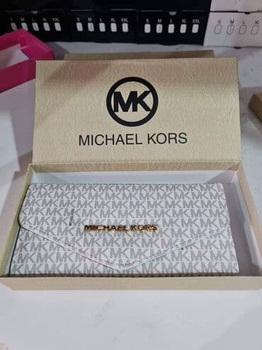 hugo boss novcanici: Novcanici 2300 L — 5