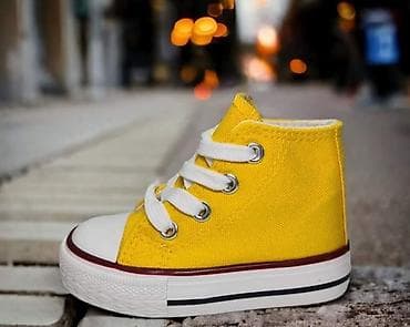 zalando haljine svecane: Žute platnene starke patike za decu – visoki model. - Materijal — 1