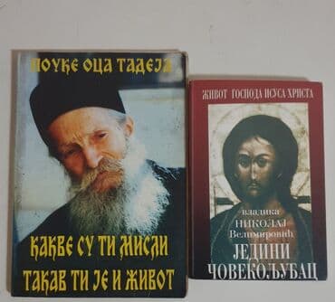 enciklopedija zivotinja: -kakve su ti misli takav ti je 
zivot
-jedini covekoljubac — 1