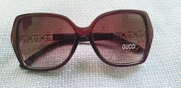 Naočare: Gucci Smedje Suncane Zenske Naocare sa UV 400 Zastitom Model 9276 — 1