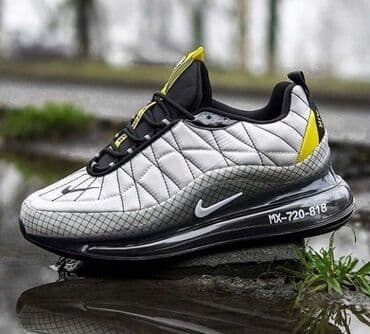 patike do 3000: Patike — 5