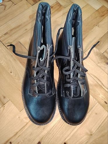 Čizme, veličina - 40