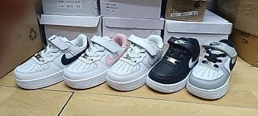 roler patike: Nike Force čičak
25-30
3200 din ❤️‍🔥✨
dk — 1