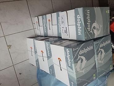 Kućni aparati: Papir a4 80 g 500/1 500 din kosta ris od 500 listova za a4 papir 80 — 2