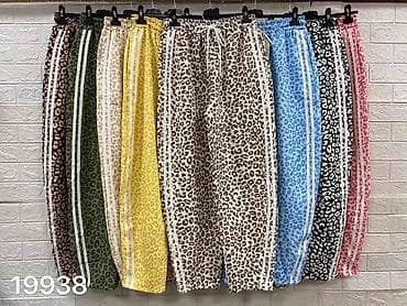 trex kapsule cena: Cena 2700 din 
M L XL 2XL 3XL — 2