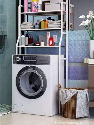 polica za iznad ves masine lidl: 2850dinStalak za veš mašine (pogodna širina mašine manja od 64 cm) — 2