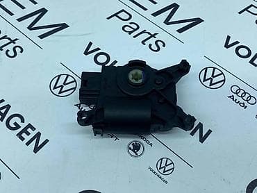 zmajeva 12v beograd: MOTORIĆ KLIME ZA VOLKSWAGEN TIGUAN, TOURAN, GOLF 7 . - 5Q0 907 511 A — 4