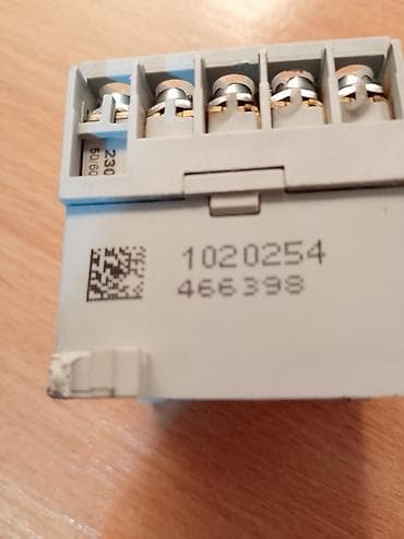 jastuci u obliku srca: Kontaktor Allen‑Bradley 100-M05N*31 - Tip/serija: 100-M05N*31 (M05) - — 3