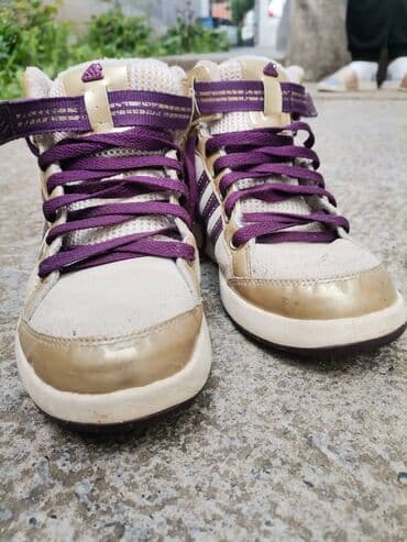 duboke patike adidas: 37.5 — 11