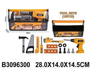 Set alata za dečake – Deluxe alat set (15 delova) Kompletan alat set