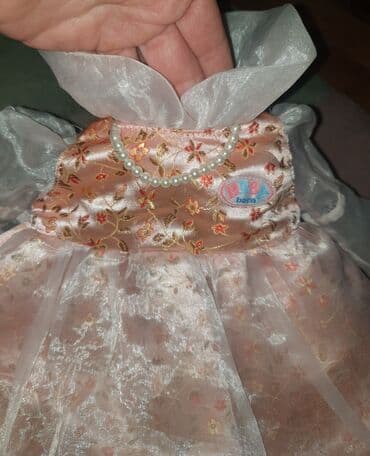 igračke od kartona: Zapf baby born princeza komplet garderoba odeca za bebu lutku — 1