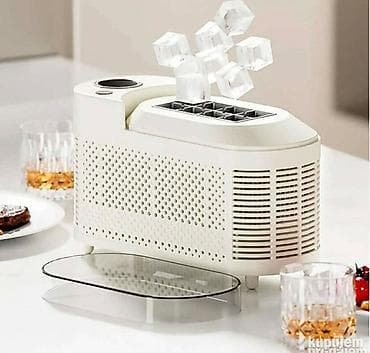 iphone 16 beograd: Ne čekajte više na led: Predstavljamo prenosivu mini ledomat mašinu! — 2