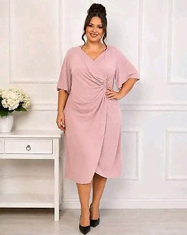 gerry weber cena: Haljina za punije
2XL 3XL 4XL 
Cena : 3100 dinara
ML — 3