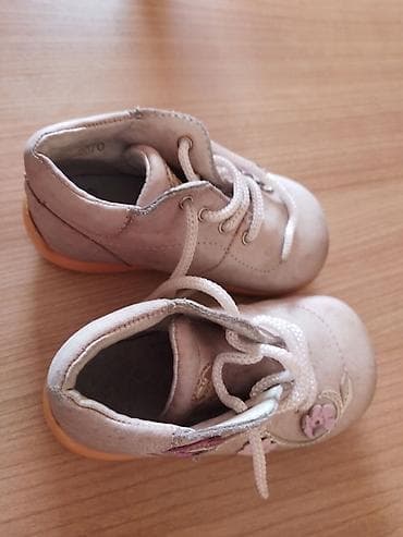 exterra haljine 2023: Ciciban dečje cipelice, veličina 19. Spoljna dužina đona 14 cm — 3