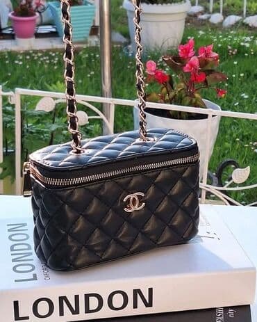 polaroid naocare beograd: Shoulder bag, Chanel — 3