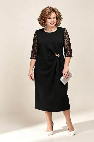 velika mega: 08. Haljina za punije
2XL 3XL 4XL 
Cena : 2.900 dinara H — 2