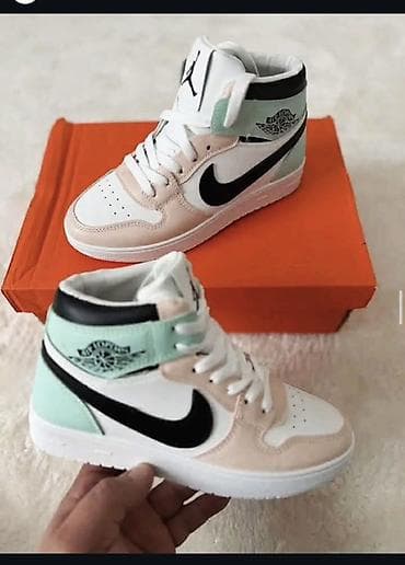 walkmaxx obuca katalog: Model: Nike Air Jordan 1 Mid (dečiji/mlađi uzrast) - Visina: mid-cut — 1