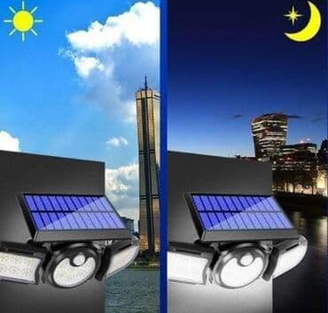 olovne baterije: Cena 2250 dinara Solarna lampa SH-1206A Specifikacija: Naziv — 2