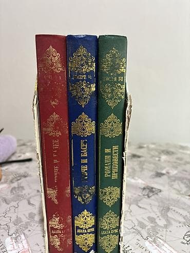 brod igracka za decu: Komplet dečjih knjiga – obrazovne i klasične priče U ponudi su — 9