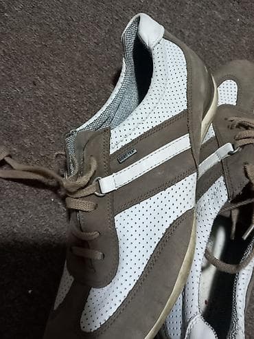 ngn patike: Muške patike Boretex – bele sa bež detaljima - Brend/model: Boretex — 4