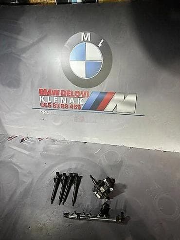 dizne za sekvent plin cena: SET DIZNI 2.0D 143KS N47 ZA BMW 118, 218, 318 . OD 2008. DO 2014 — 2