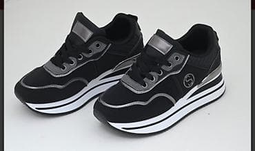 louboutin cipele cena: Cena 4500 din — 2