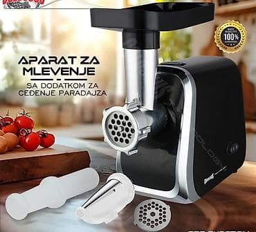 pekac za paprike cena: 🤩 NOVO 😍 TOP CENA😍 NOVO 🤩 💥ELEKTRICNI MLIN ZA MESO I PARADAJZ — 1