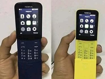 kako se pali pec na gas: NOKIA 8110 banana Cena 3500 dinara Telefon poseduje meni na srpskom — 4