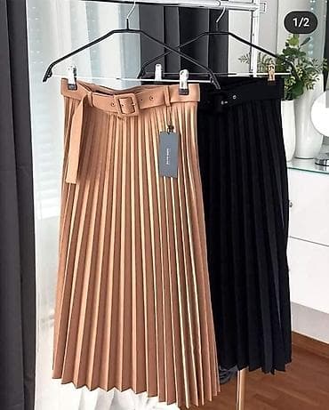 Zara suknja: 2200 dinara
Sako: 2500 dinara