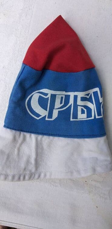 elipsa kaputi: Kapa `Srbija`,obim oko 56 cm,polovna.Imam jos puno kapa i kacketa — 1