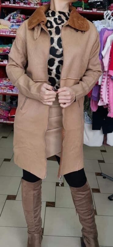 h and m jakne: 3300 din
(J)
S /m, l/xl — 1