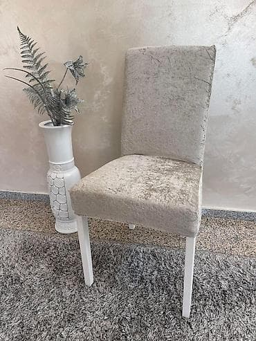 Home care products, Housewares: For chair — 7