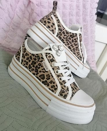 filip plein patike: Patike sa platformom inspirisane leopard dezenom, idealne za — 1
