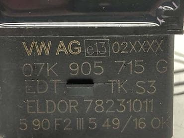 retro radio za auto: BOBINE ZA VOLKSWAGEN TIGUAN, TOURAN, GOLF 7 . - 07K 905 715G | — 4