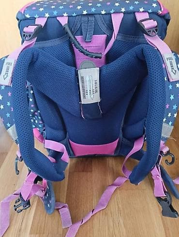 zara trenerke devojcice: Belmil Smarty skolska torba — 2