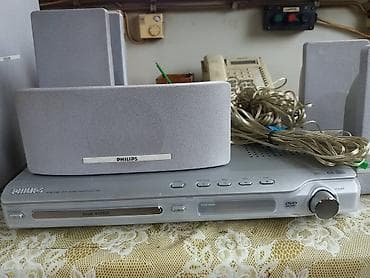 Home Appliances: Philips hts 3300- k. bioskop bez daljinskog 60e, sa daljinskim 80e — 8