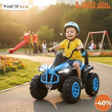 Igračke: Dečiji električni kvad – 4 točka - Model sa robusnim terenskim — 5