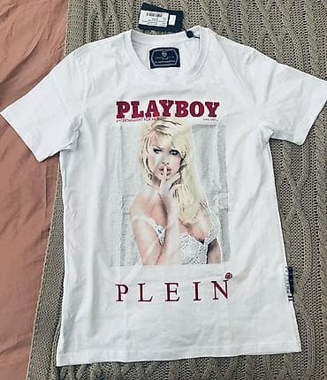 Men's T-shirt Philipp Plein, bоја - Bela