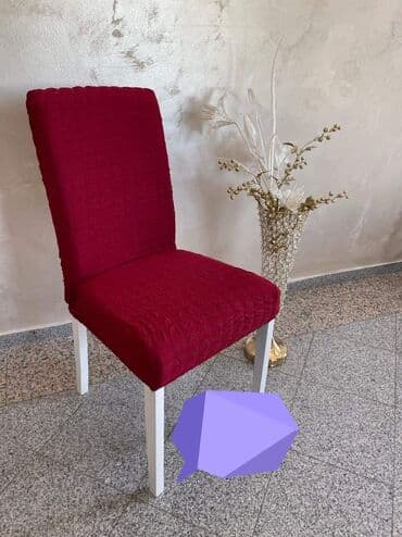 sprej za orhideje: For chair — 7