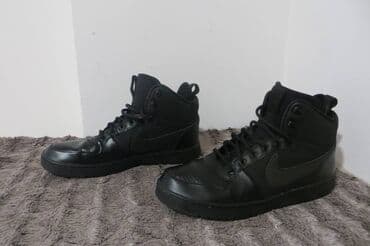 rang patike: Patike, Nike, veličina - 43 — 3